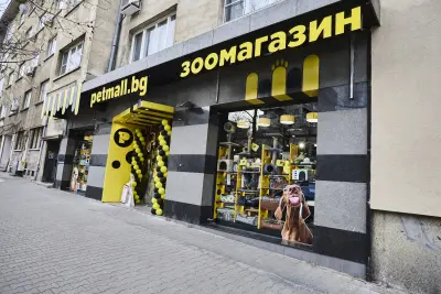 Зоомагазин Petmall.bg Лозенец Хр. Смирненски