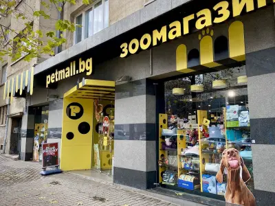 Зоомагазин Petmall.bg Лозенец Хр. Смирненски