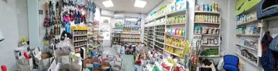 зоомагазин