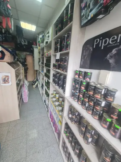 зоомагазин