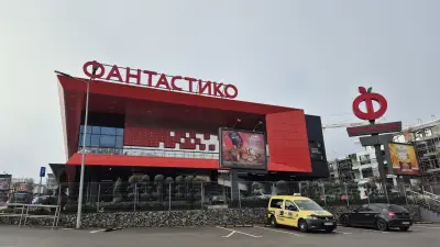Зоозинче Д-р Стефанов - Нечовешки магазин
