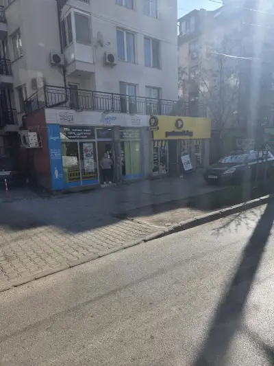 Petmall - Редута