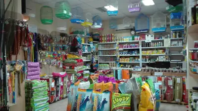 ЗООМАГАЗИН ДВЕ МОГИЛИ - РИБОЛОВЕН МАГАЗИН ДВЕ МОГИЛИ