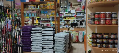 ЗООМАГАЗИН ДВЕ МОГИЛИ - РИБОЛОВЕН МАГАЗИН ДВЕ МОГИЛИ