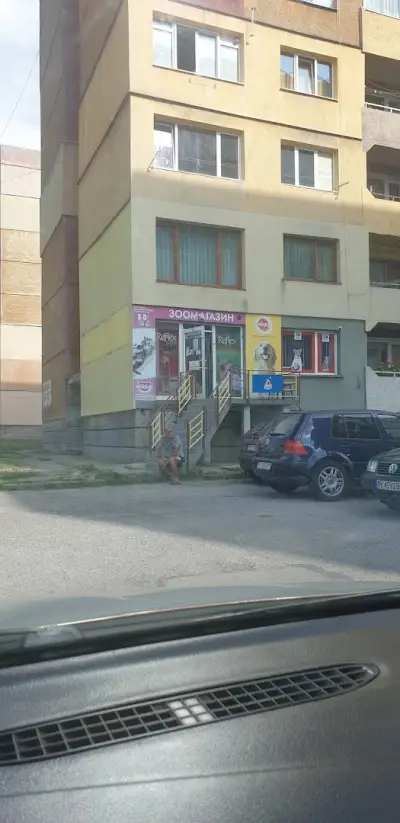 Скорпион