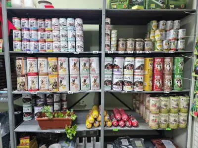 ЗОО МАГАЗИН И СКЛАД ЗА ФУРАЖИ ЗА ВСИЧКИ ВИДОВЕ ЖИВОТНИ