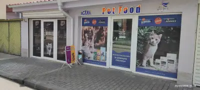 PET FOOD/Храни за домашни любимци