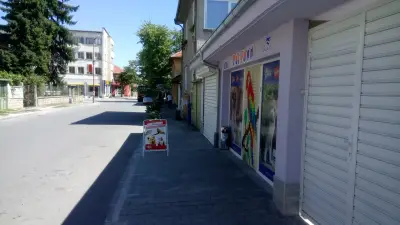PET FOOD/Храни за домашни любимци