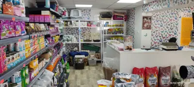 PET FOOD/Храни за домашни любимци