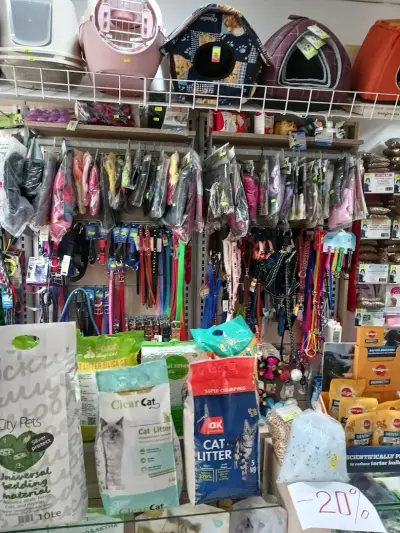 My Pet Shop
