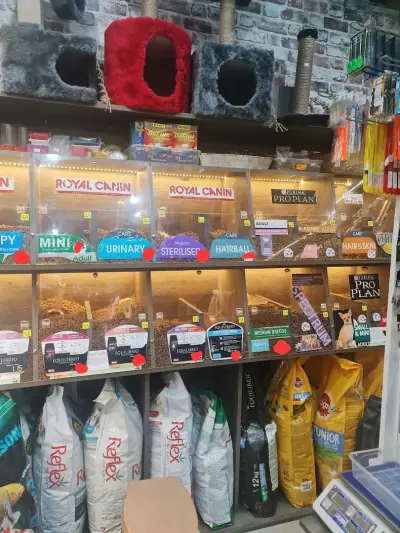 Зоомагазин МОНДО