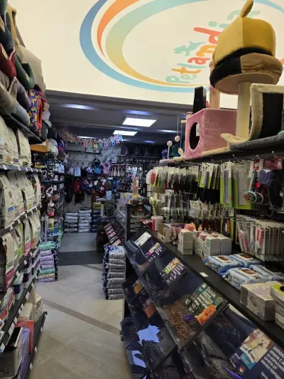 Зоомагазин Поморие Petlandia