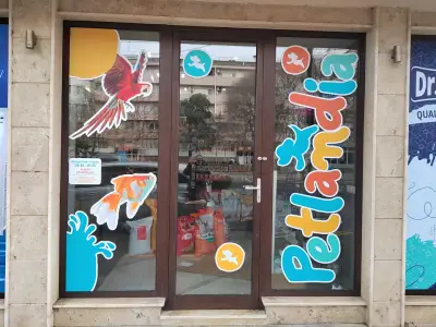 Зоомагазин Поморие Petlandia