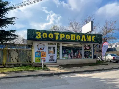Зоомагазин-Зоотрополис( zoomagazin-zootropolis)