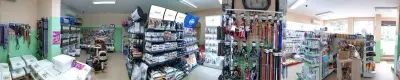 Барс и Бела – зоомагазин и груминг салон