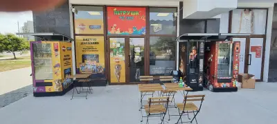 Зоомагазин Пловдив - "Петруша Pet Shop", висококачествени храни на ниски цени.