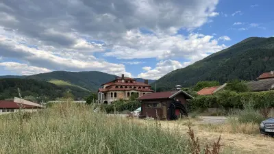 Зоомагазин Сапарева баня