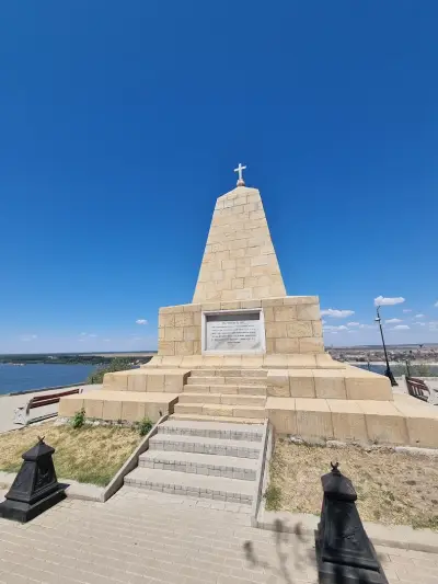 Паметникът на победата