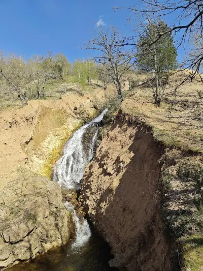 Маджаровски водопади