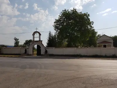 Чепински манастир „Св. Три светители“