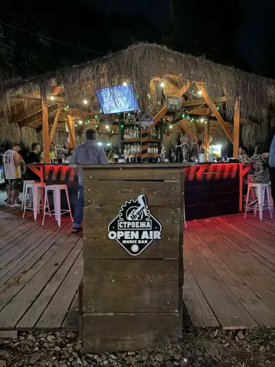 Stroeja Open Air Music Bar