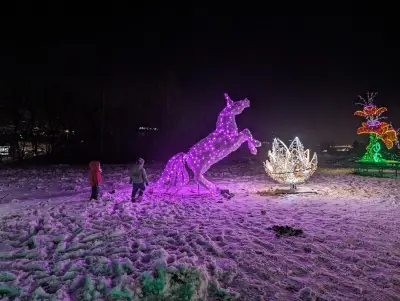 Lumina Park Sofia