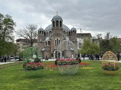 Фонтанът на Централни бани