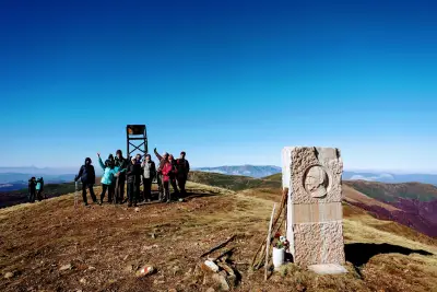 Планина за всеки