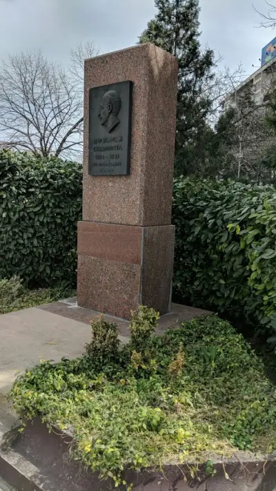 Паметник на Цар Борис III