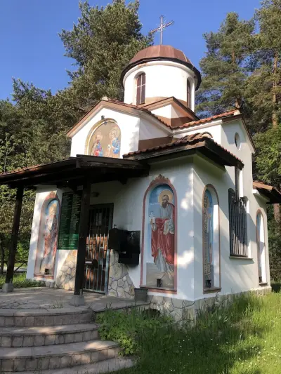 Връх пещера