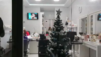 Студио За Красота Блясък