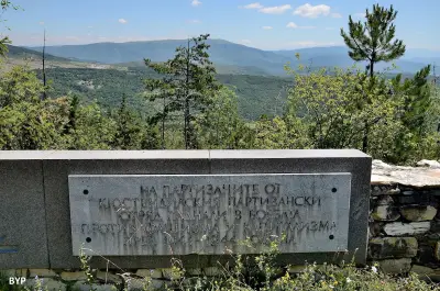 Полетински камък