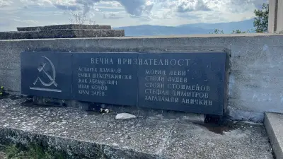 Полетински камък