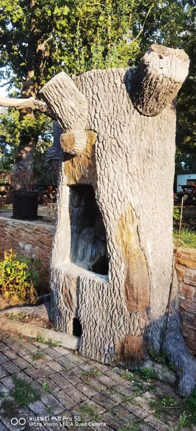 Туристически комплекс „Странджа “