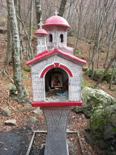 Скално образувание Халката