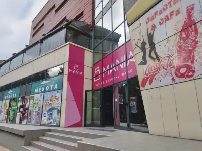 Мания