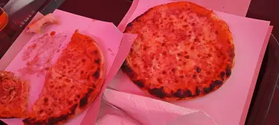 Пицария Класик