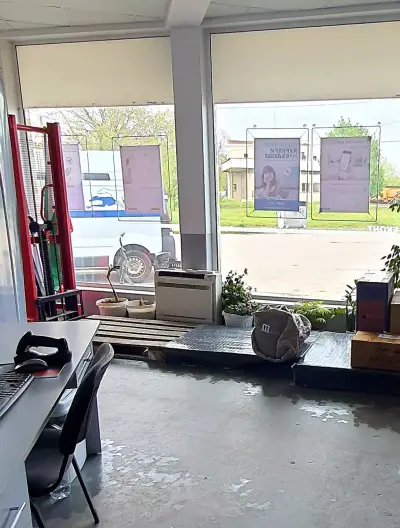 Еконт офис Любимец