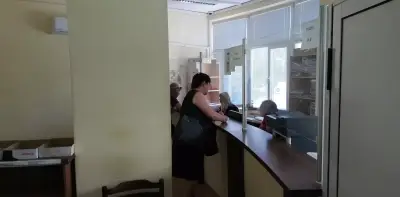Столична община, Надежда