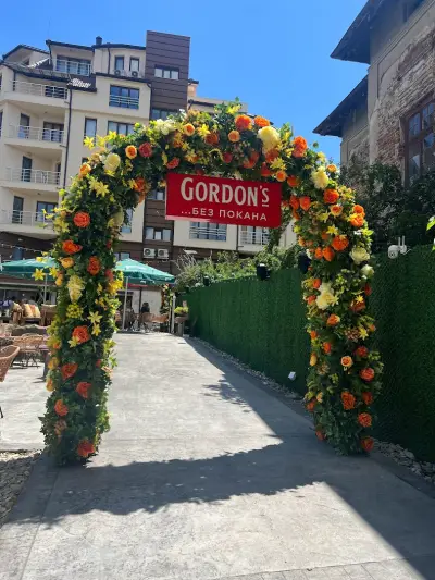 Factory Lounge & Garden