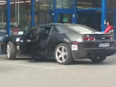 Автогара Север
