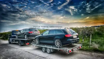 Пътна помощ Стамболийски (adac.bg)