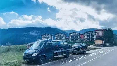 Пътна помощ Стамболийски (adac.bg)