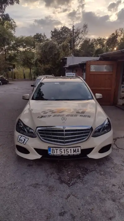 Такси-Макси/DRINK AND DRIVE