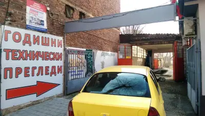 ИНТЕР ТАКСИ
