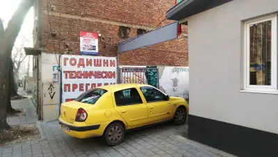 ИНТЕР ТАКСИ