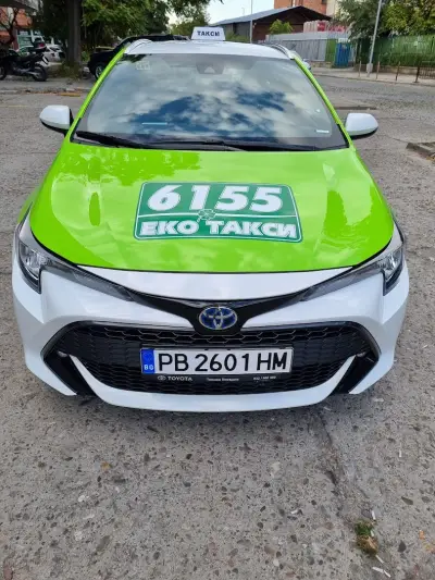 Еко Такси Пловдив 6155