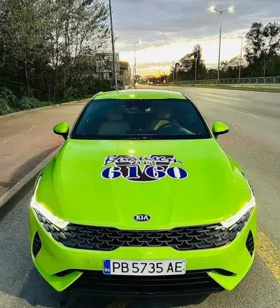Виайлет Такси Пловдив