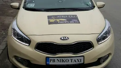 NIKO TAXI_ НИКО ТАКСИ