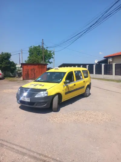 София Транс Такси ЕООД